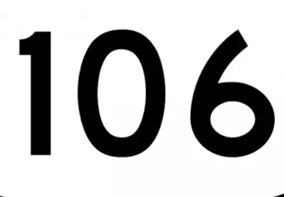 ما معنى 106