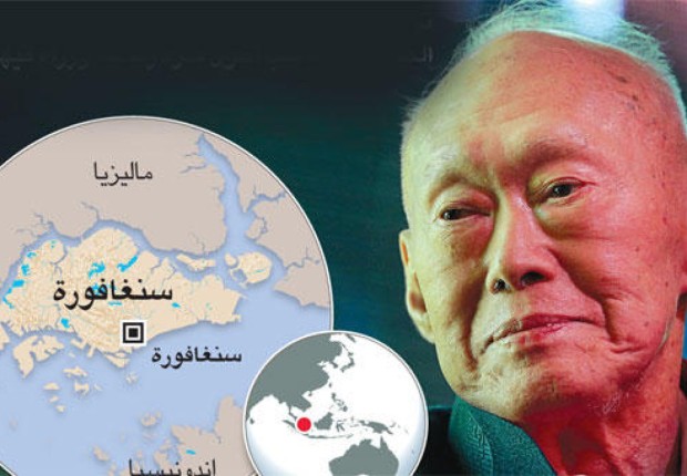 رائد النهضة السنغافورية