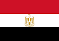 مفتاح مصر الدولي 2023