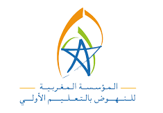 التسجيل في التعليم الأولي 2023