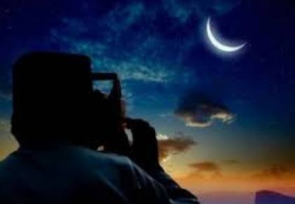عيد الأضحى 2023 السعودية