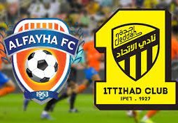 تذاكر مباراة الاتحاد والفيحاء