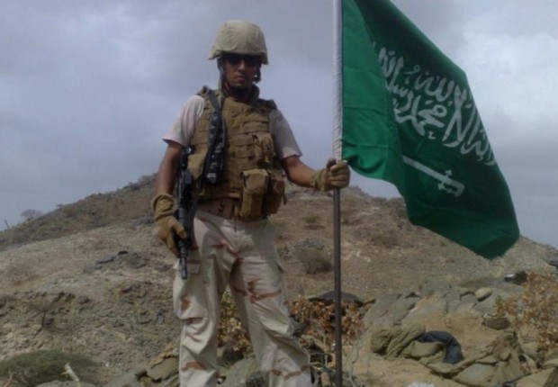 كم راتب الامن العام