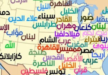 كم عدد محافظات مصر