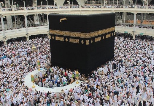 كم مره حج الرسول صلى الله عليه وسلم