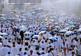 ماذا يفعل الحجاج في يوم الترويه