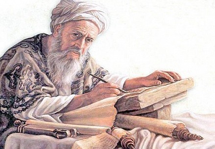 من هو عالم جليل ولد عام ٦٣٠ وتوفي ٧١١