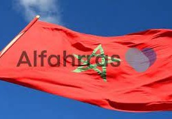ما معنى حداد وطني