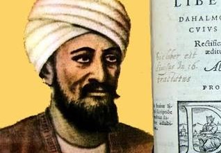 من هو ابن زهر