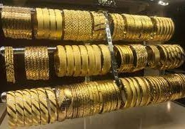 اسعار الذهب اليوم في الاردن اليوم الثلاثاء 26-9-2023