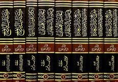من مؤلفات ابن القيم
