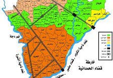 اين تقع الحمدانية في العراق