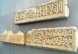 تستخدم الأفاريز على