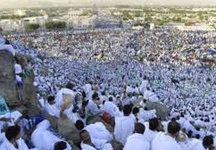 متى وقفة عرفة 2024