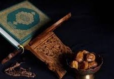 متى فرض الصيام