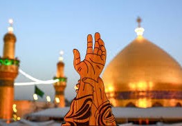 اعمال عيد الغدير