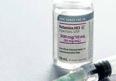 ما هو الكيتامين