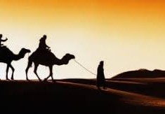 متى هاجر الرسول الى يثرب