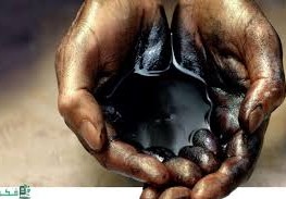 ما هو الذهب الاسود