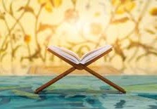 ما هو اسم الميتة التي تسقط من مكان مرتفع في الاسلام