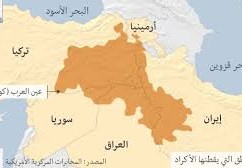 من هم الاكراد