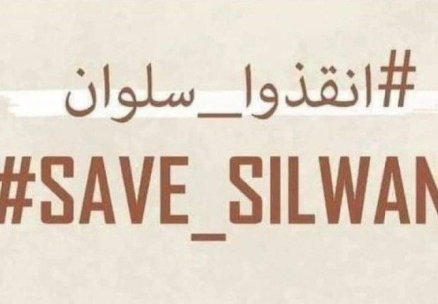 أرشيفية