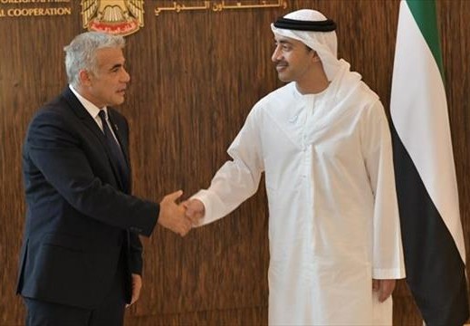 وزير الخارجية الإماراتي عبد الله بن زايد آل نهيان ونظيره الإسرائيلي يائير لابيد - أرشيفية