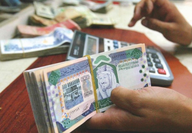 متي ينزل راتب حساب المواطن 1443