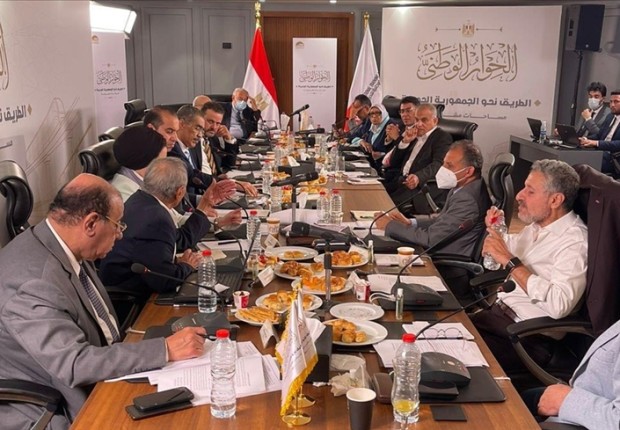 ســر الخلطة السحرية لـ "الحوار الوطنى"