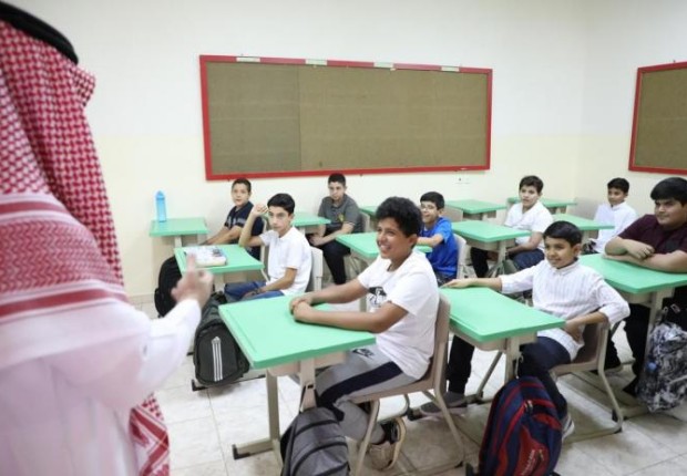 www.moe.gov.eg نتائج الطلاب