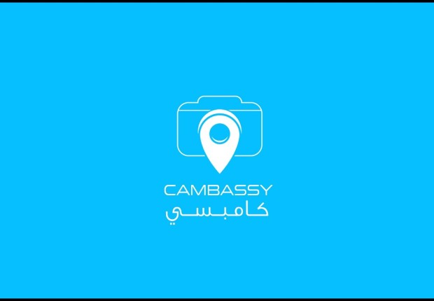 أرشيفية