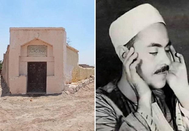 ما حقيقة إزالة مقبرة الشيخ محمد رفعت