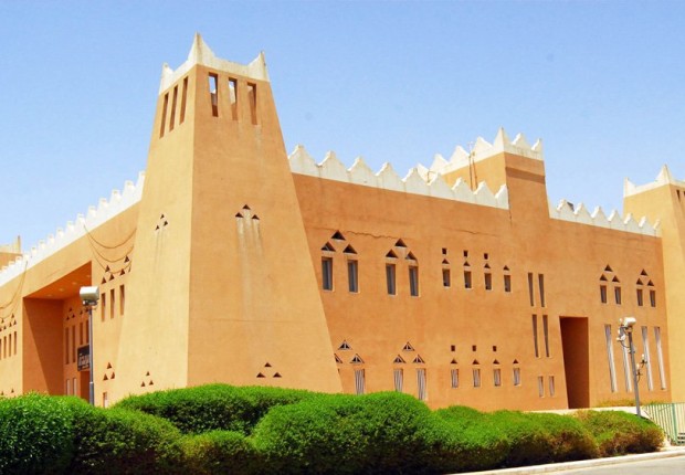 المتاحف في السعودية