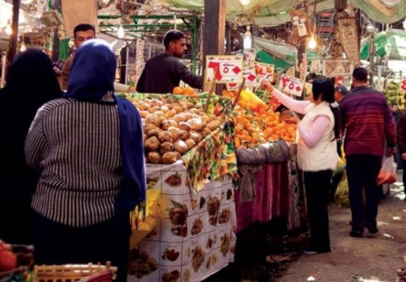 اسعار السلع التموينية