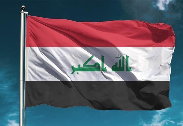 قانون العطل الرسمية في العراق