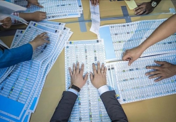 استمارة مشروع البنيان المرصوص