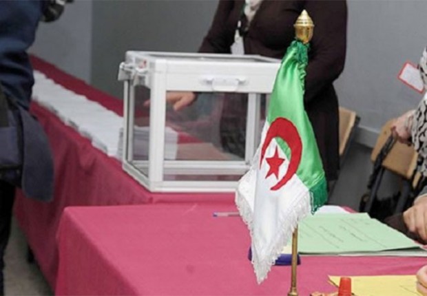انتخابات نوفمبر 2021