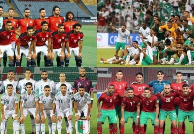 تصنيف الفيفا للمنتخبات العربية 2021